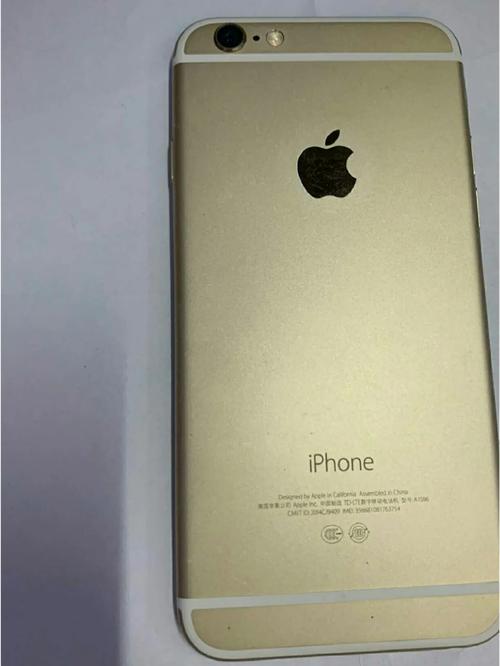 苹果6是几几年出的？苹果6哪年出的?？-第3张图片-优品飞百科