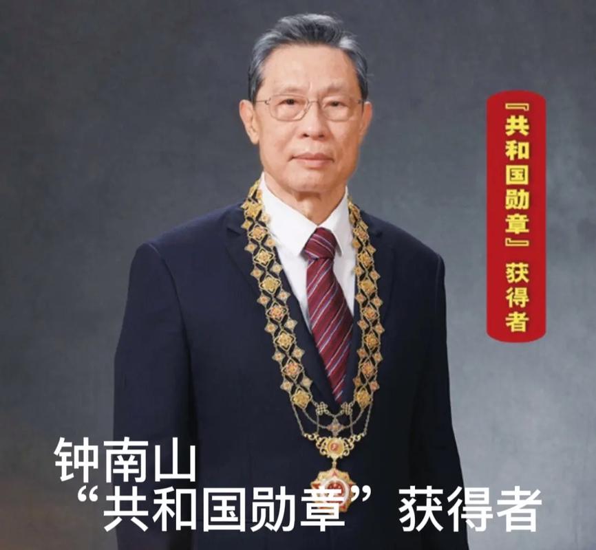 主管疫情院士？抗击疫情的几位院士？-第5张图片-优品飞百科