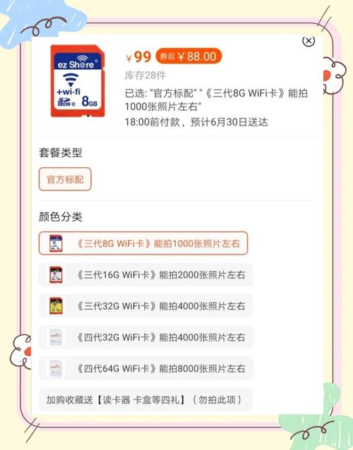 上海佳能旗舰店，上海佳能旗舰店线下门店有哪些