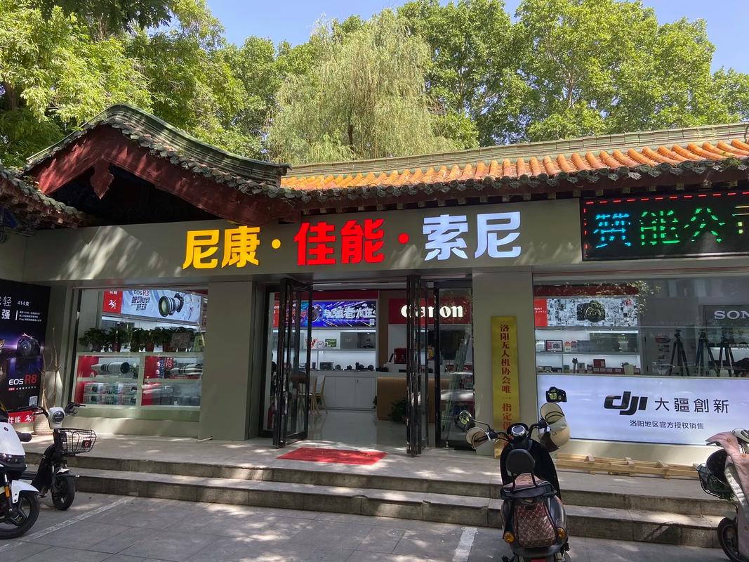 上海佳能旗舰店，上海佳能旗舰店线下门店有哪些-第4张图片-优品飞百科