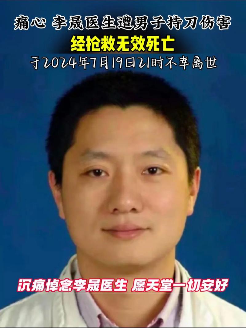 新浪武汉疫情？武汉新浪微博？