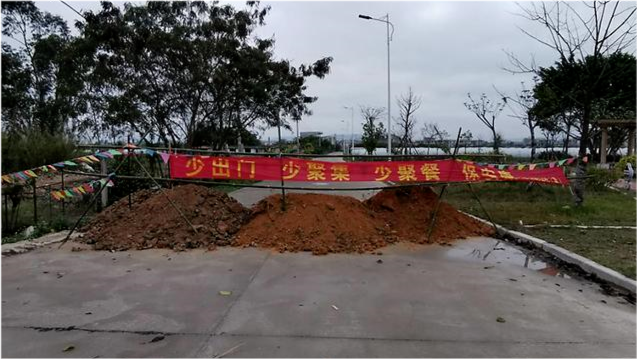 新浪武汉疫情？武汉新浪微博？-第4张图片-优品飞百科