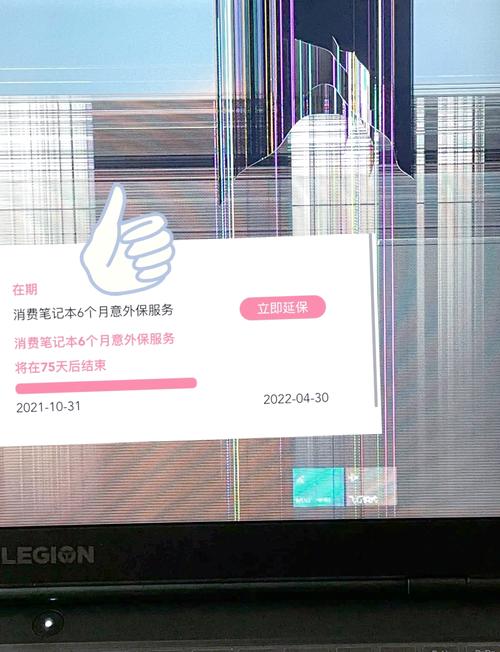 电脑显示器坏了怎么维修？电脑显示器坏了是什么症状？-第2张图片-优品飞百科