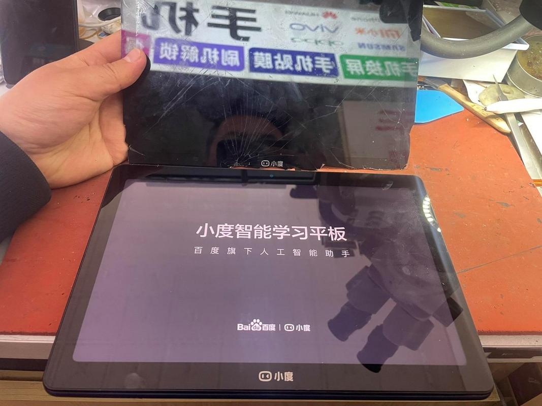 电脑显示器坏了怎么维修？电脑显示器坏了是什么症状？-第5张图片-优品飞百科