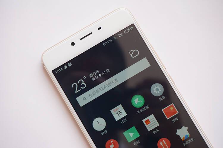 魅族e2处理器相当于骁龙几，魅族e2处理器相当于骁龙多少