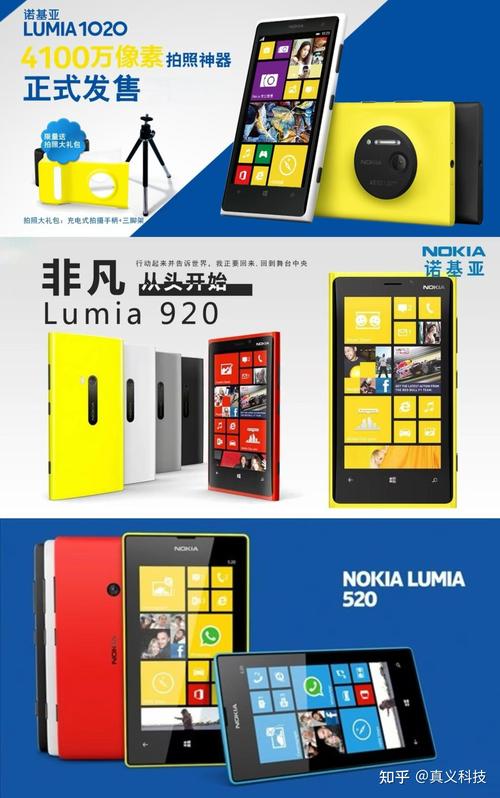 魅族e2处理器相当于骁龙几，魅族e2处理器相当于骁龙多少-第5张图片-优品飞百科