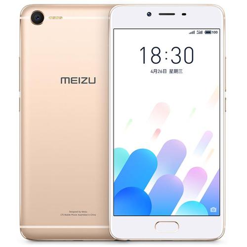 魅族e2处理器相当于骁龙几，魅族e2处理器相当于骁龙多少-第6张图片-优品飞百科