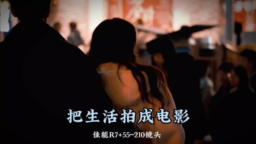 佳能ef广角定焦镜头，佳能定焦超广角镜头有哪些？-第2张图片-优品飞百科