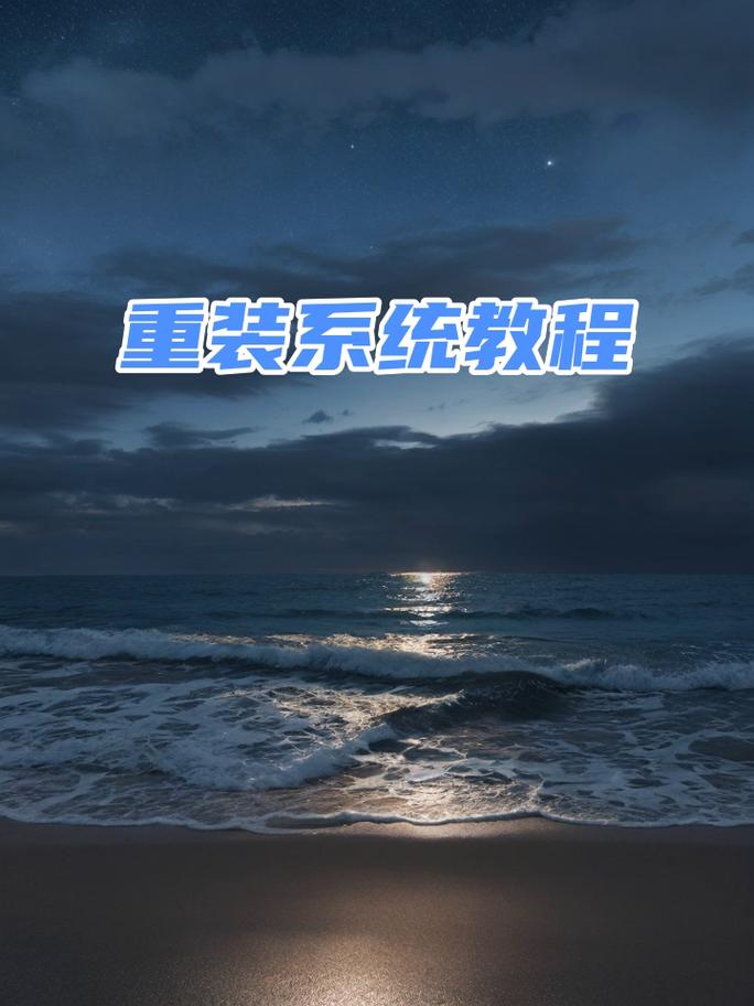 三星500r5h怎么装固态，三星500r5hx04cn固态硬盘？-第3张图片-优品飞百科