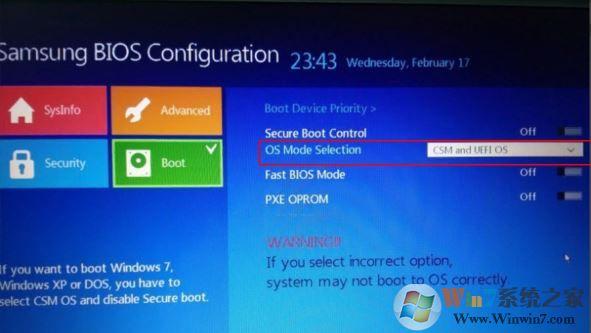 三星500r5h怎么装固态，三星500r5hx04cn固态硬盘？-第4张图片-优品飞百科