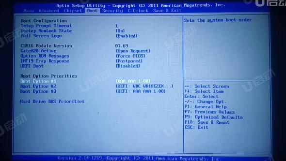 三星500r5h怎么装固态，三星500r5hx04cn固态硬盘？-第6张图片-优品飞百科