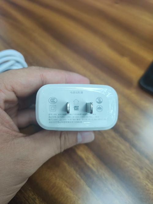 oppor15x配置支持闪充吗？oppor15x支持多少w快充？-第6张图片-优品飞百科