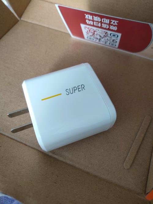 oppor15x配置支持闪充吗？oppor15x支持多少w快充？-第7张图片-优品飞百科