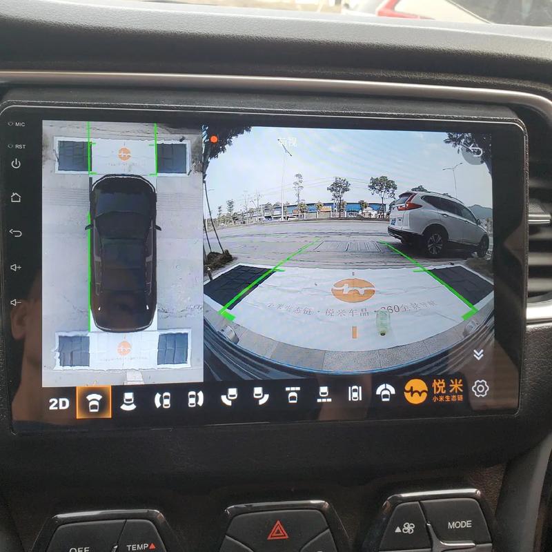 小米行车记录仪英文怎么改中文，小米行车记录仪英文改中文教程-第8张图片-优品飞百科