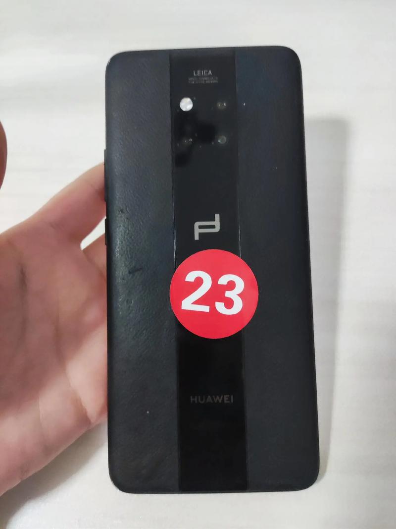 包含华为mate20rs保时捷为什么那么贵的词条-第2张图片-优品飞百科