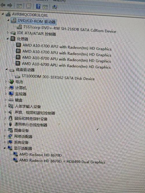 8670显卡怎么样？8760w显卡？