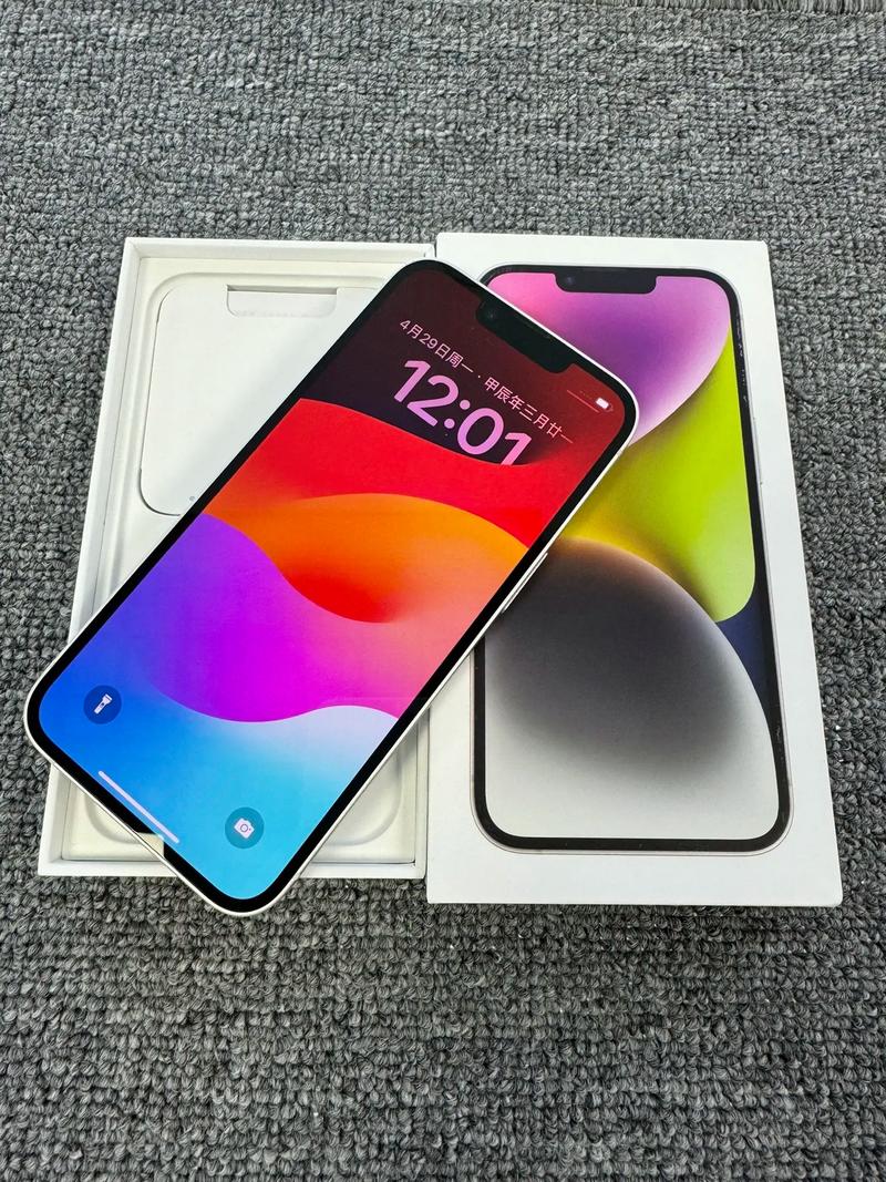 iphone14大概什么时候出？apple14什么时候出？-第5张图片-优品飞百科