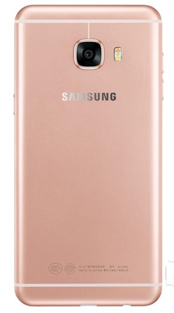 三星c5pro和c5区别，三星c5pro和c7pro的区别？-第6张图片-优品飞百科