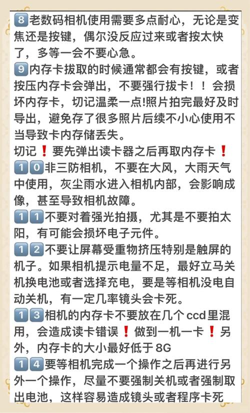 单反放普通相机包会受潮吗，单反相机在包里怎样摆放？
