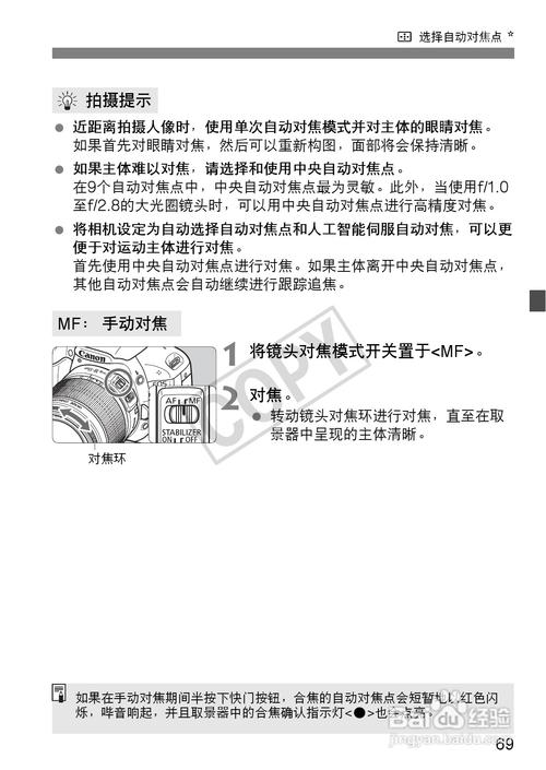 单反放普通相机包会受潮吗，单反相机在包里怎样摆放？-第4张图片-优品飞百科