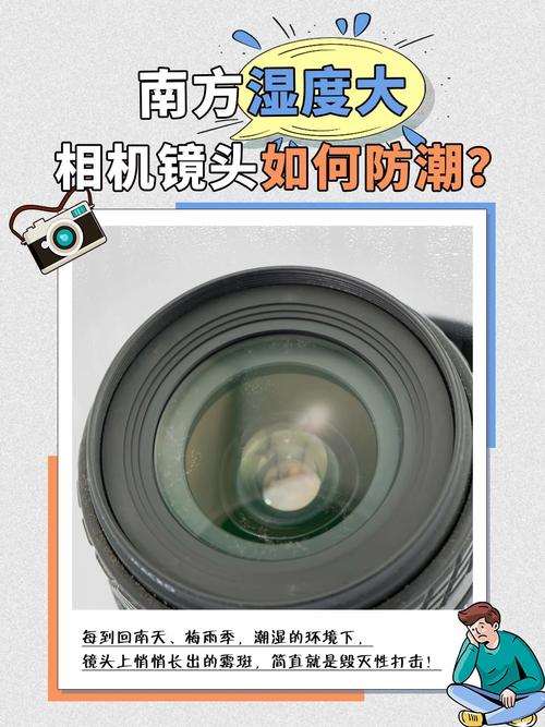 单反放普通相机包会受潮吗，单反相机在包里怎样摆放？-第6张图片-优品飞百科
