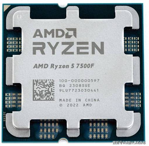 酷睿e7500是哪一年的产品？酷睿e7500用什么主板？-第5张图片-优品飞百科