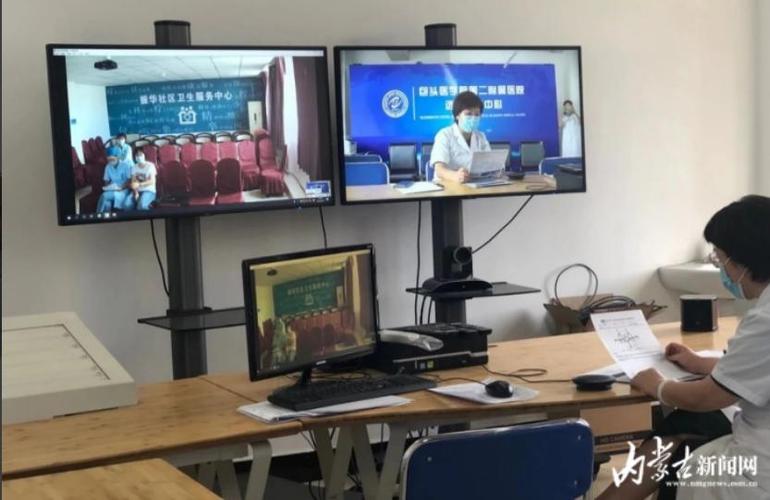 疫情管理平台，疫情防控管理平台？-第2张图片-优品飞百科