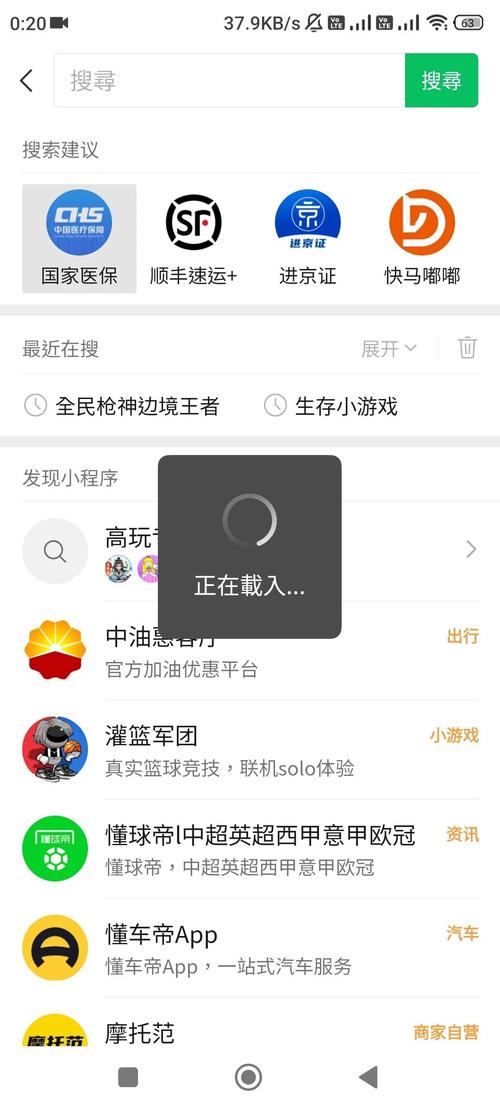 疫情管理平台，疫情防控管理平台？-第5张图片-优品飞百科