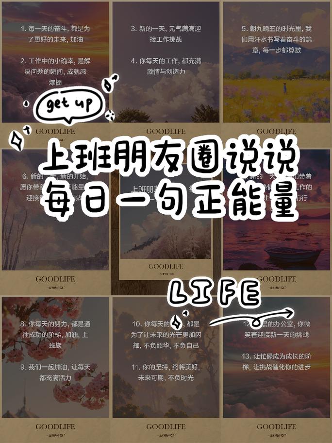 疫情返工心得，疫情返现心得体会？-第3张图片-优品飞百科