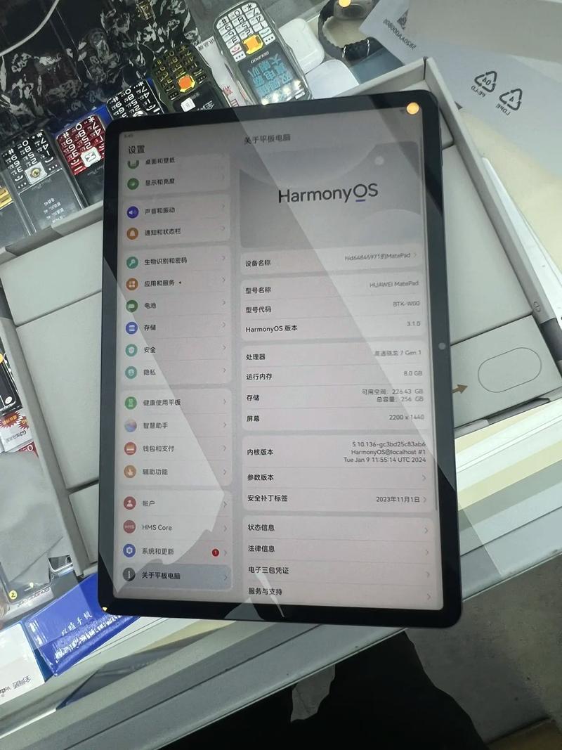 9寸左右的平板推荐，9寸平板有多大？-第4张图片-优品飞百科