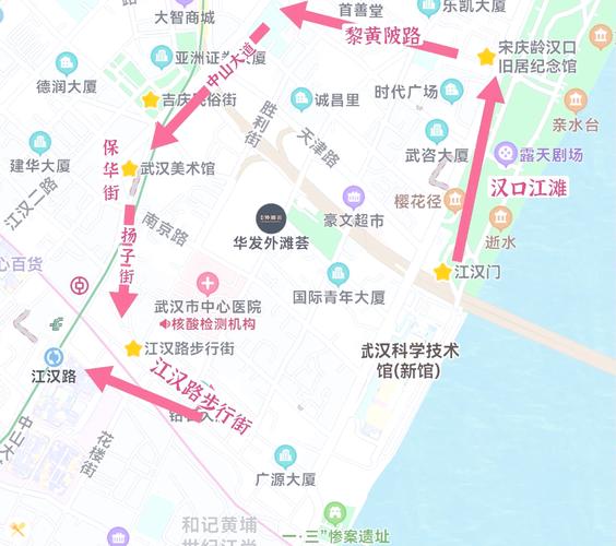 武汉各县疫情？武汉各县疫情最新情况？-第7张图片-优品飞百科