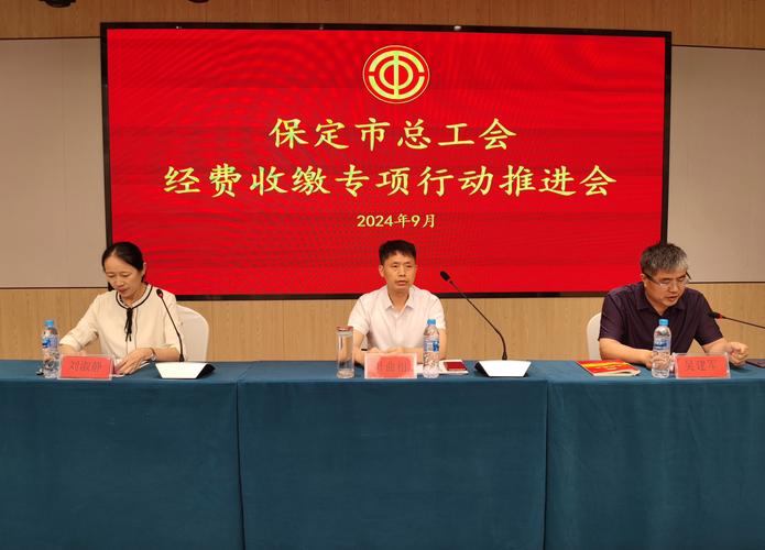 疫情补助退回？疫情补助退回申请书？-第3张图片-优品飞百科