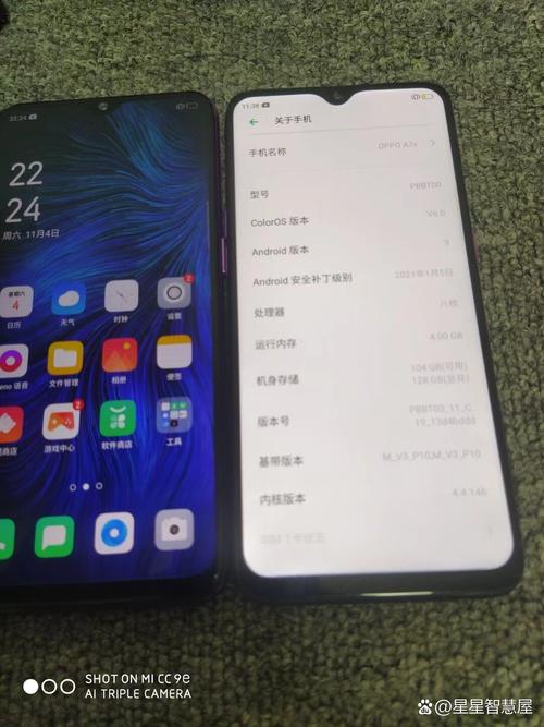 oppoa7x刚出来卖多少钱，oppoa7x手机多少钱一台？