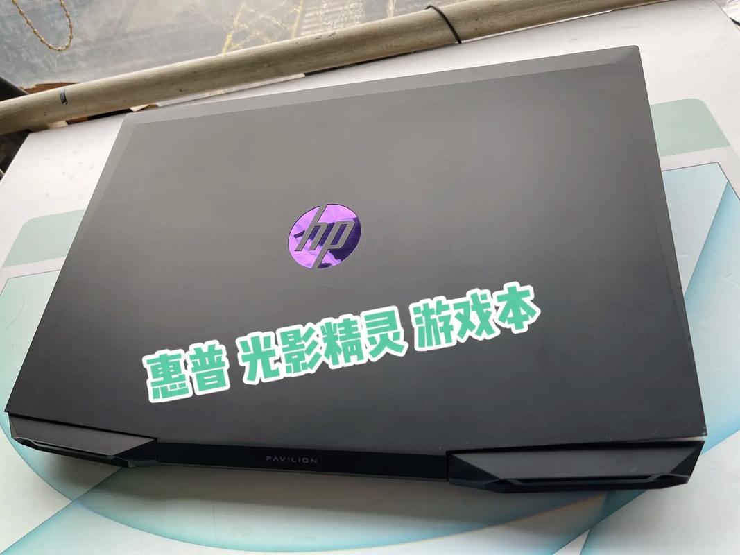 惠普光影精灵5真的很差吗？惠普光影精灵5致命缺点？-第5张图片-优品飞百科