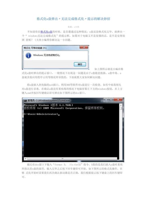 华为matebook16s选i5还是i7，matebook16 intel-第4张图片-优品飞百科