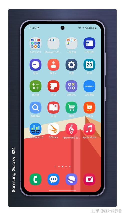 三星imei查询公众号，三星imei查询手机信息-第5张图片-优品飞百科