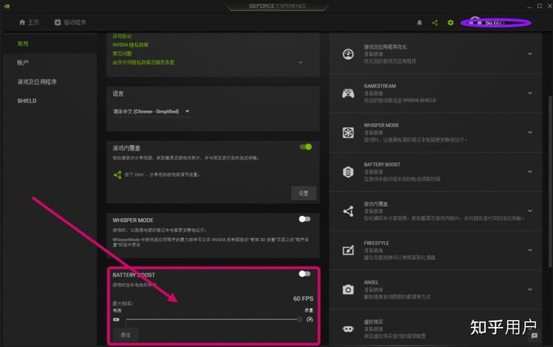 3050显卡能玩永劫无间吗，rtx3050能玩永劫无间？-第5张图片-优品飞百科