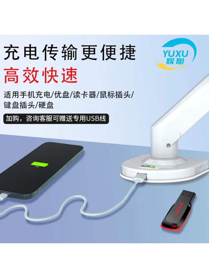 联想一体机后面的支架怎么调节，联想电脑一体机怎么拆开支撑架？