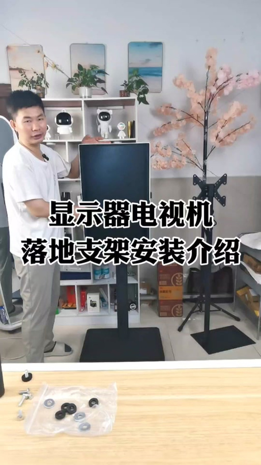 联想一体机后面的支架怎么调节，联想电脑一体机怎么拆开支撑架？-第4张图片-优品飞百科