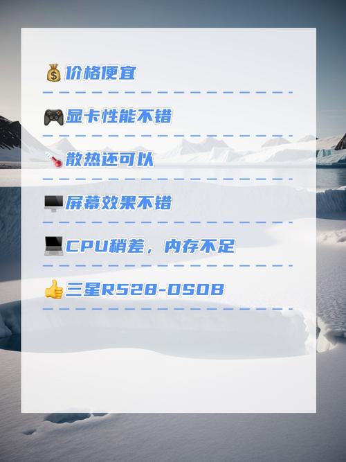 联想g455是固态硬盘吗，联想g455 是什么配置的-第3张图片-优品飞百科