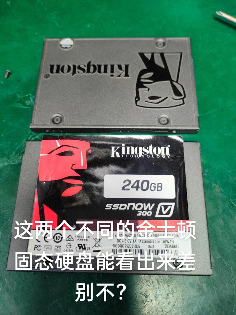 金士顿硬盘怎么查真伪，怎么看金士顿硬盘真假-第6张图片-优品飞百科