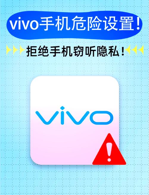 vivo新系统怎么用？vivo新系统咋用？-第3张图片-优品飞百科