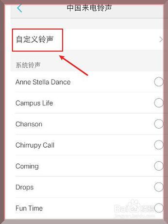 vivo新系统怎么用？vivo新系统咋用？-第7张图片-优品飞百科