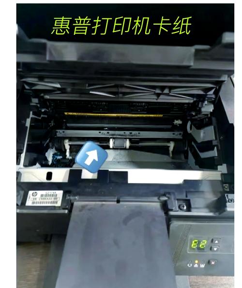 惠普7730打印机怎么扫描，惠普打印机7740如何扫描-第4张图片-优品飞百科