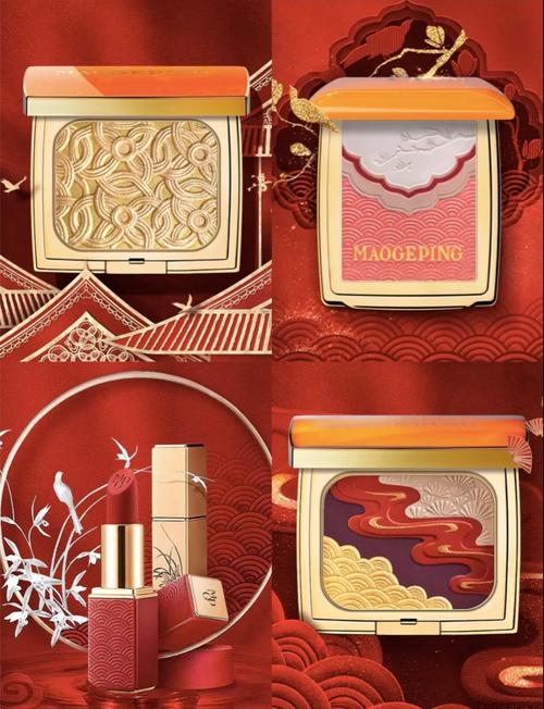 国风集团疫情，国风集团有限公司是国企吗-第4张图片-优品飞百科