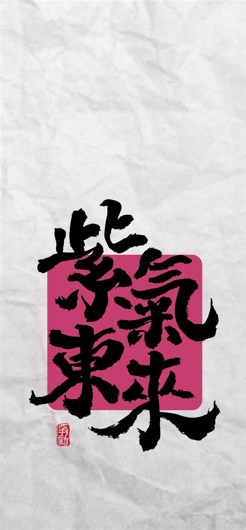 国风集团疫情，国风集团有限公司是国企吗-第7张图片-优品飞百科