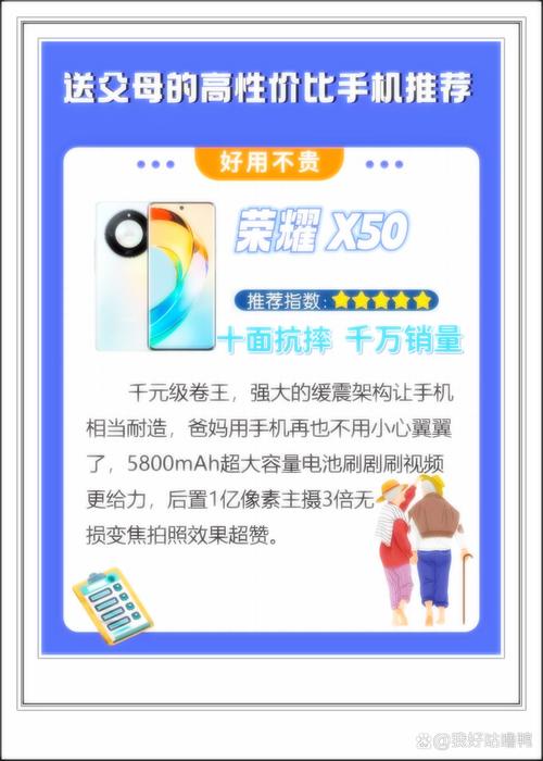 荣耀v10换个外屏多少钱，荣耀v10更换屏幕总成多少钱？-第2张图片-优品飞百科