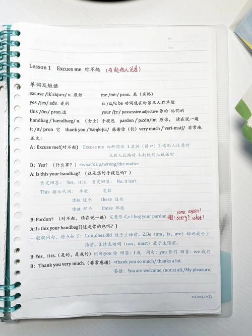 a5和b5哪个更合适做笔记本，a5和b5哪个更合适做笔记本显示器？-第5张图片-优品飞百科