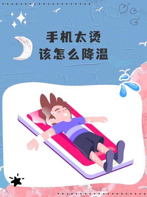 电脑太烫了怎么快速散热，电脑很烫怎么散热-第3张图片-优品飞百科