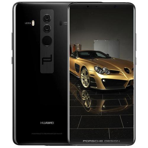 华为mate10什么时候公测？mate10 公测？-第8张图片-优品飞百科